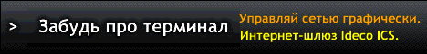 ������� �� Ru.Board